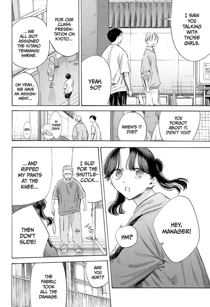 Blue Box Chapter 199 image 06_optimized